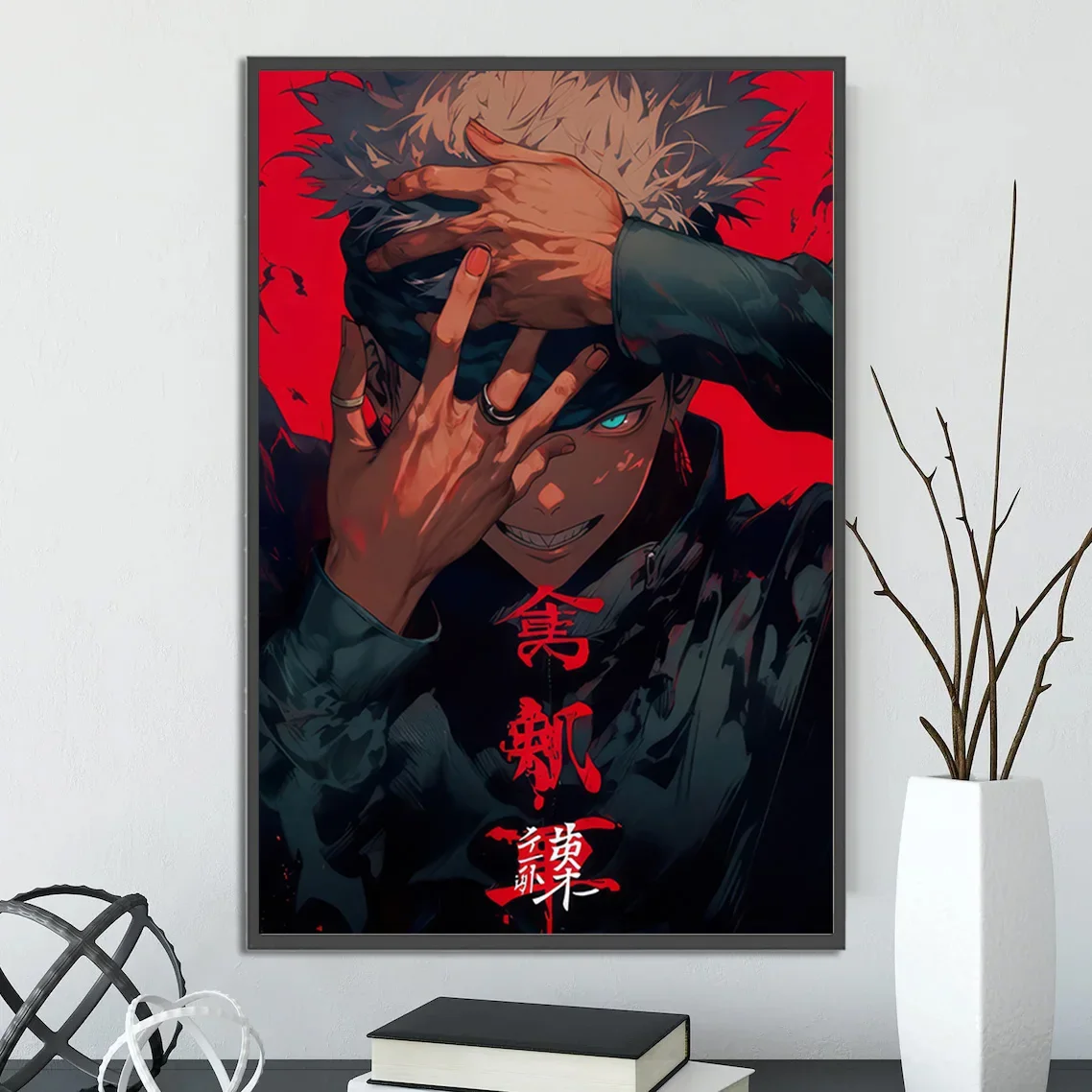 Gojo Satoru Jujutsu Kaisen Wall Art | JJK Anime & Manga Print Feat. Strongest JJK Characters