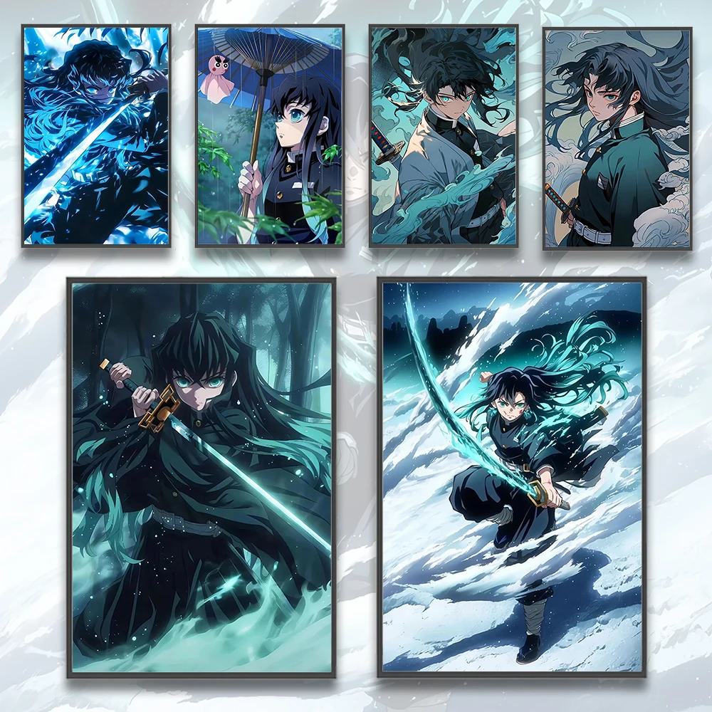 Muichiro Tokito Demon Slayer Poster | Mist Hashira Wall Art | Kimetsu no Yaiba Anime Home Decor Print - View 2