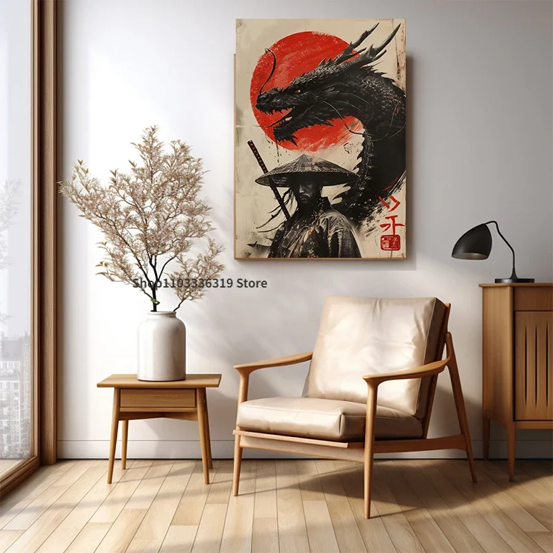Japanese Zen Garden Wall Art: Serene Karesansui Print for Meditation & Minimalist Decor - View 3