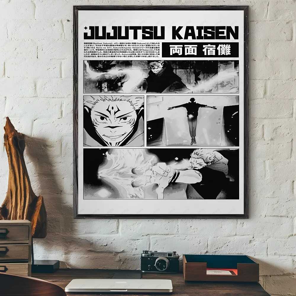 Jujutsu Kaisen Manga Wall Art | Yuji Itadori & Ryomen Sukuna JJK Anime Print | Gojo Satoru Inspired Decor