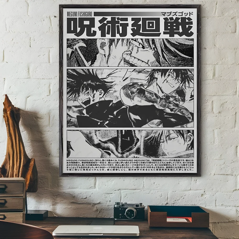 Jujutsu Kaisen Megumi Fushiguro Wall Art | JJK Anime & Manga Print | Epic Shibuya Arc Fight Scene