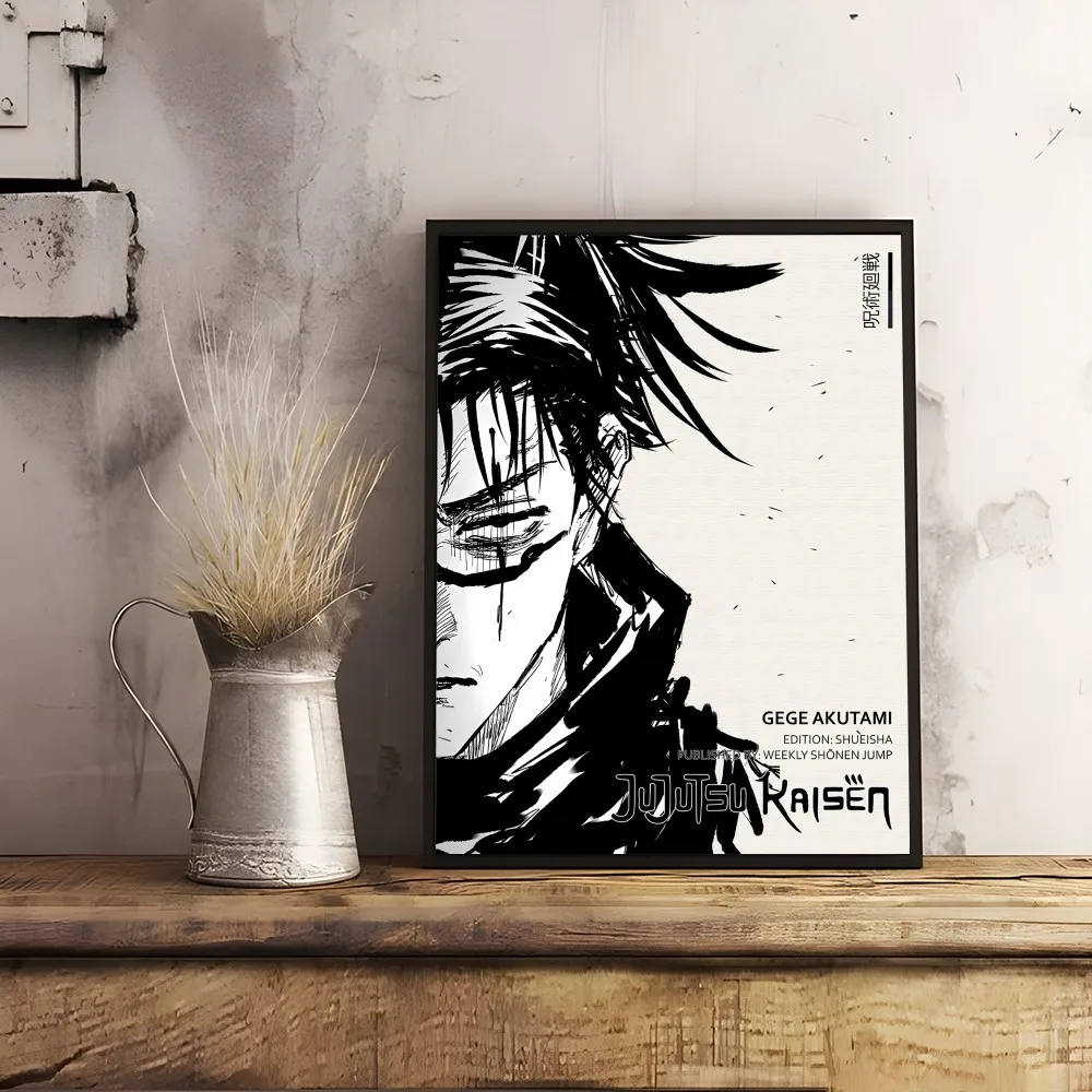 Jujutsu Kaisen Megumi Fushiguro Wall Art | JJK Anime & Manga Print | Epic Shibuya Arc Fight Scene - View 3