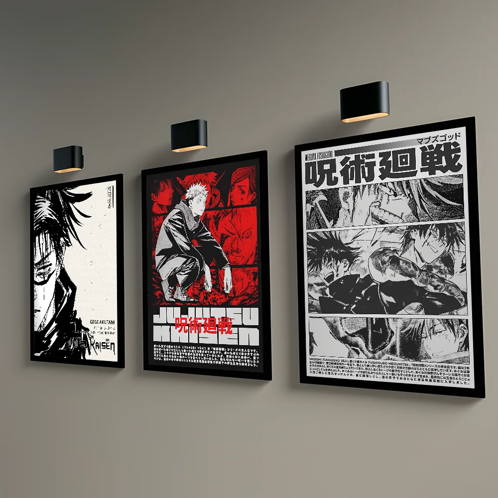 Jujutsu Kaisen Megumi Fushiguro Wall Art | JJK Anime & Manga Print | Epic Shibuya Arc Fight Scene - View 4
