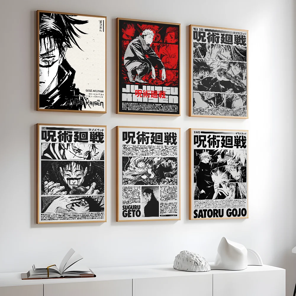 Jujutsu Kaisen Megumi Fushiguro Wall Art | JJK Anime & Manga Print | Epic Shibuya Arc Fight Scene - View 5