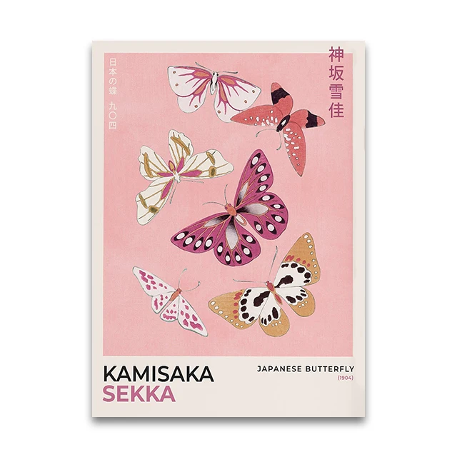 Kamisaka Sekka Japanese Butterfly Print | Butterflies of Japan Wall Art | Vintage Ukiyo-e Poster