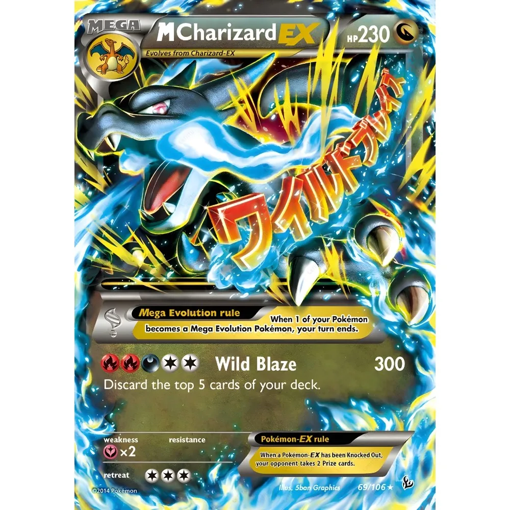 Mega Charizard EX Pokémon TCG Wall Art | Legendary Pokémon Print | Decor for Fans of Pokémon Games & Anime