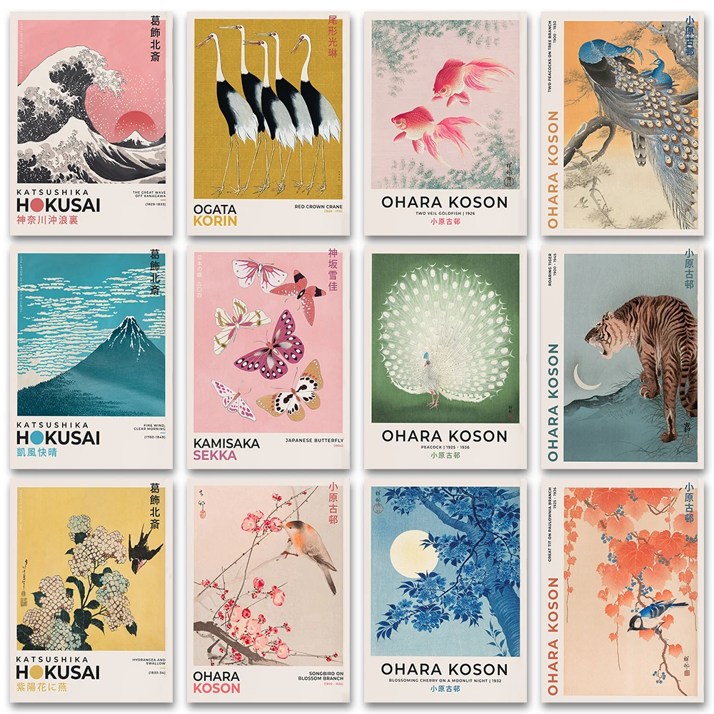 Ohara Koson: Great Tit on Paulownia Branch Print | Japanese Bird Wall Art | Empress Tree & Songbird Poster - View 2