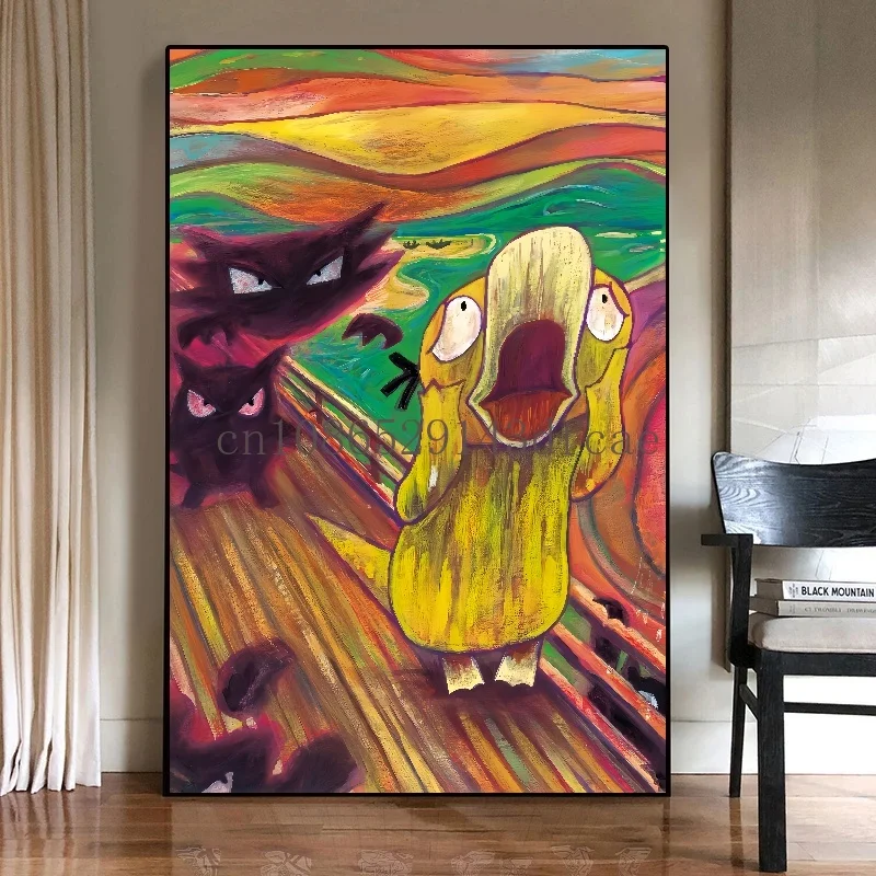 Psyduck's Scream: Pokémon Inspired Wall Art, Classic Art Parody Print for Fans of Pikachu, Charizard & Pokémon Games