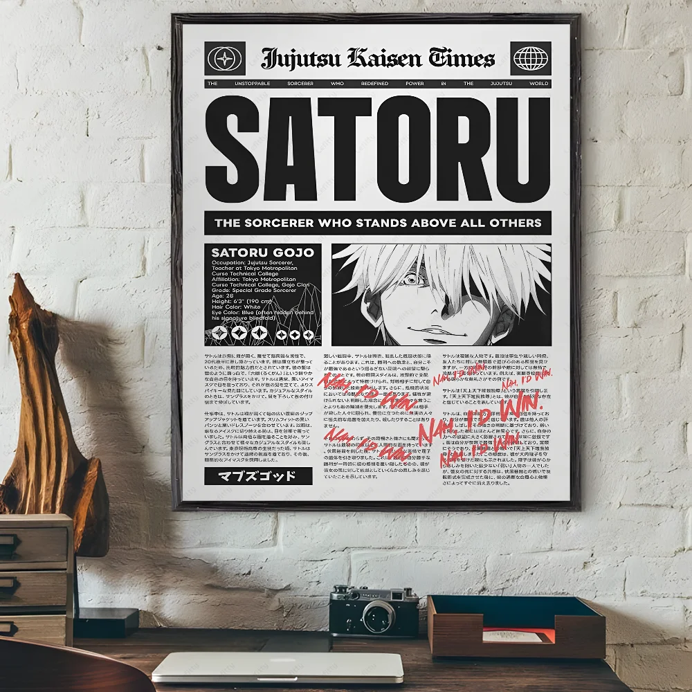 Satoru Gojo Wall Art | Jujutsu Kaisen Gojo Sensei Anime Print | The Strongest JJK Character Decor