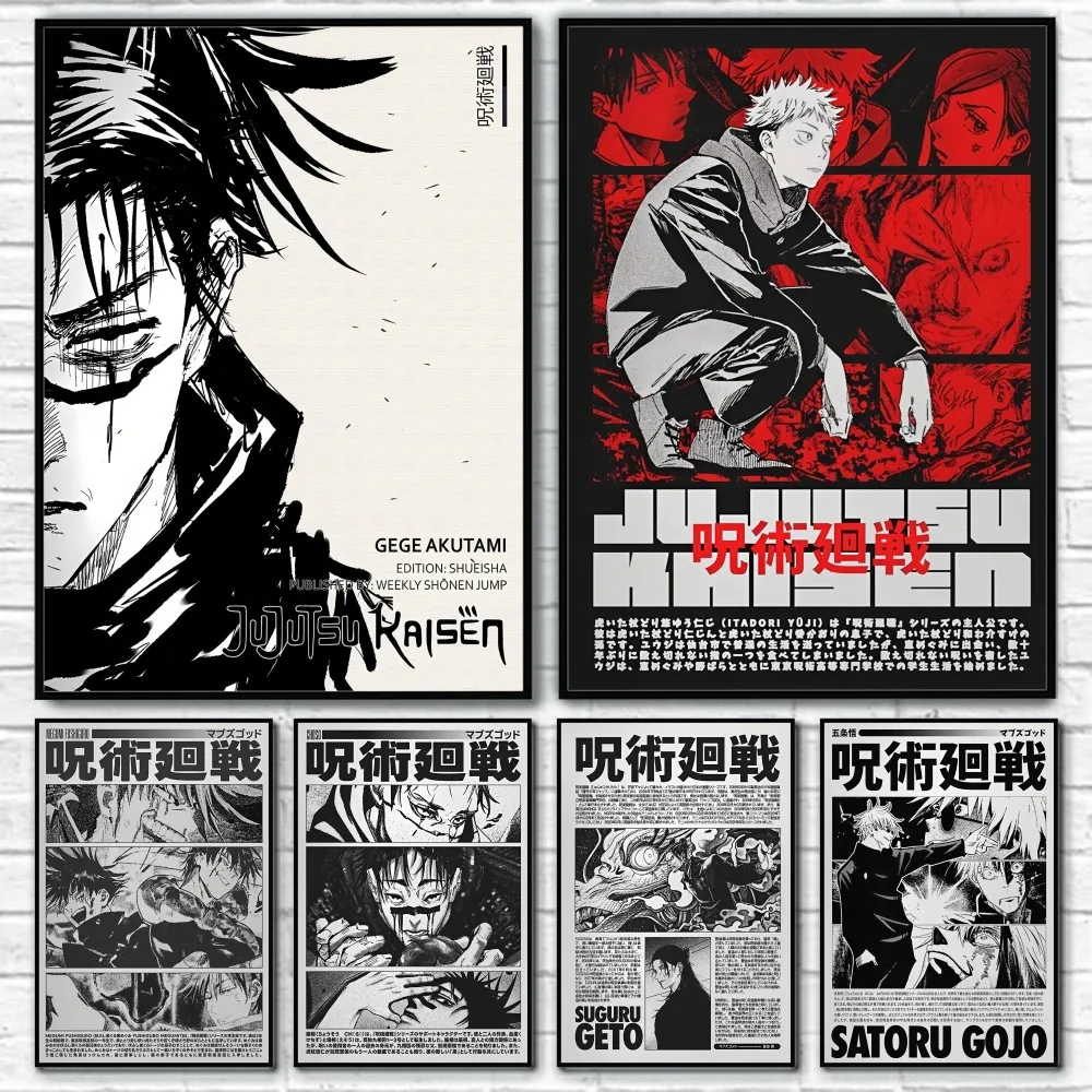 Satoru Gojo Wall Art | Jujutsu Kaisen Gojo Sensei Anime Print | The Strongest JJK Character Decor - View 2