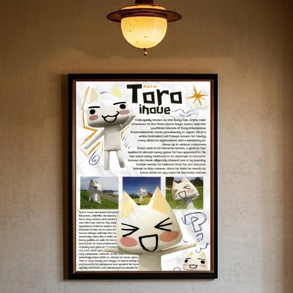 Toro Inoue 'Sony Cat' Classic Video Game Poster | Doko Demo Issyo Wall Art Print | Premium Japanese Gaming Decor for Your Home, Bedroom, or Bar