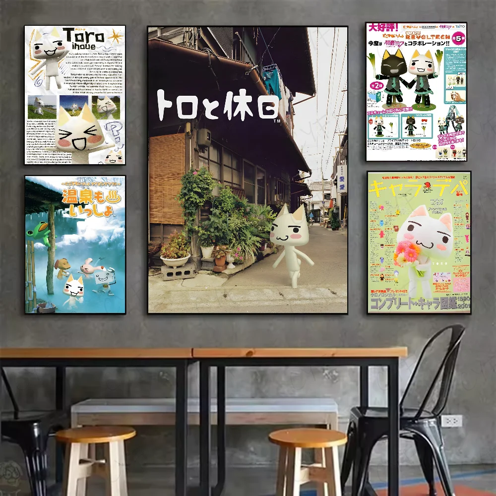 Toro Inoue 'Sony Cat' Classic Video Game Poster | Doko Demo Issyo Wall Art Print | Premium Japanese Gaming Decor for Your Home, Bedroom, or Bar - View 3