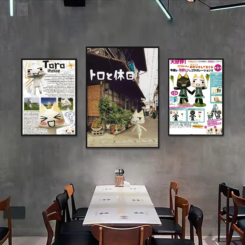 Toro Inoue 'Sony Cat' Classic Video Game Poster | Doko Demo Issyo Wall Art Print | Premium Japanese Gaming Decor for Your Home, Bedroom, or Bar - View 4