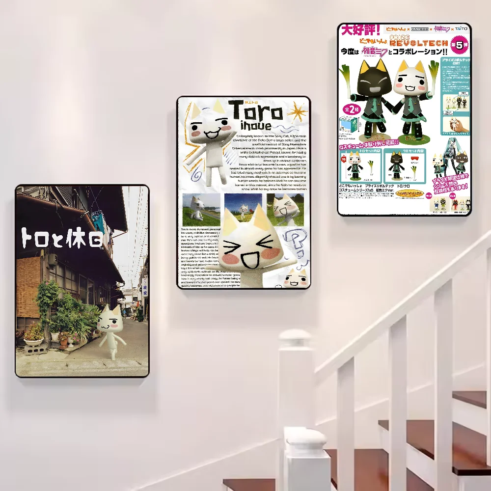 Toro Inoue 'Sony Cat' Classic Video Game Poster | Doko Demo Issyo Wall Art Print | Premium Japanese Gaming Decor for Your Home, Bedroom, or Bar - View 5