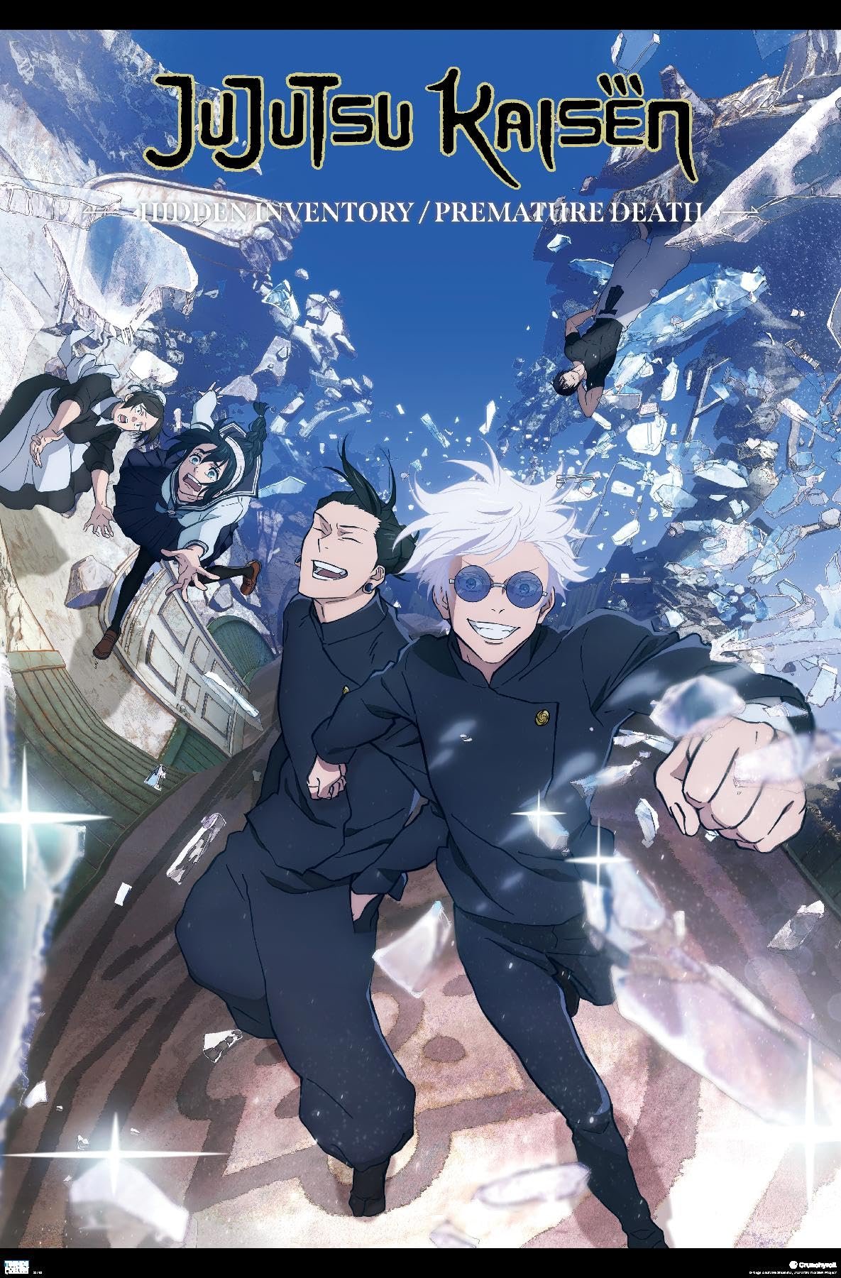 Jujutsu Kaisen Season 2 Poster: Elevate Your Anime Aesthetic