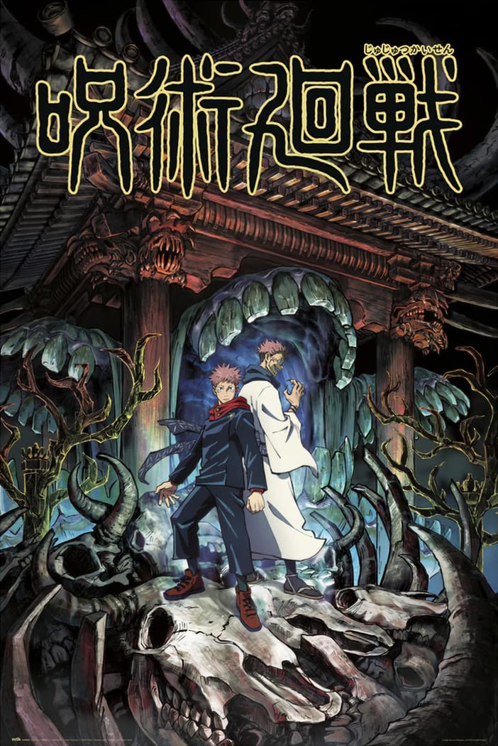 Jujutsu Kaisen Yuji & Sukuna Poster Review: Interior Design Guide