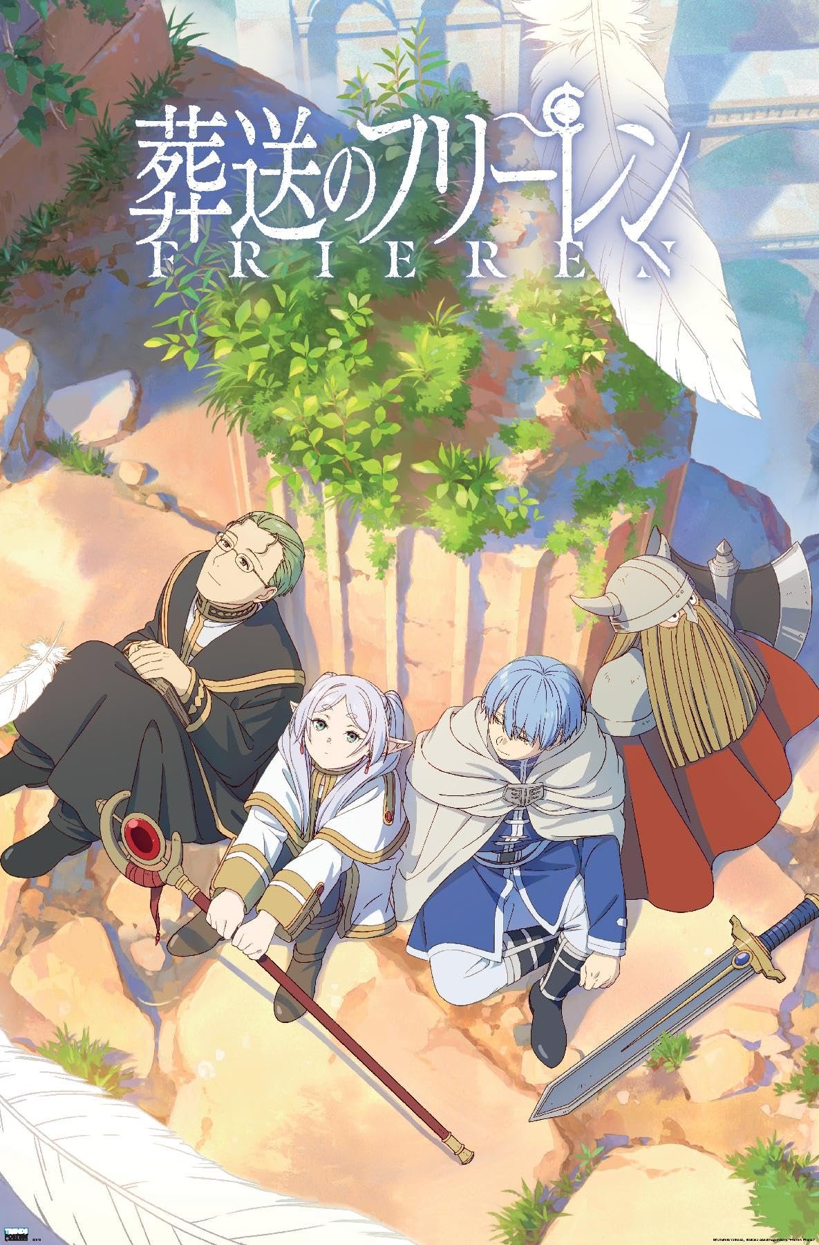 Frieren Beyond Journeys End Poster Review: Aesthetic Decor