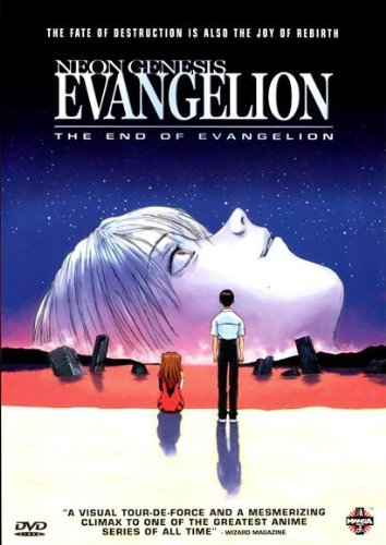 Evangelion: End of Evangelion Poster Review & Decor Guide
