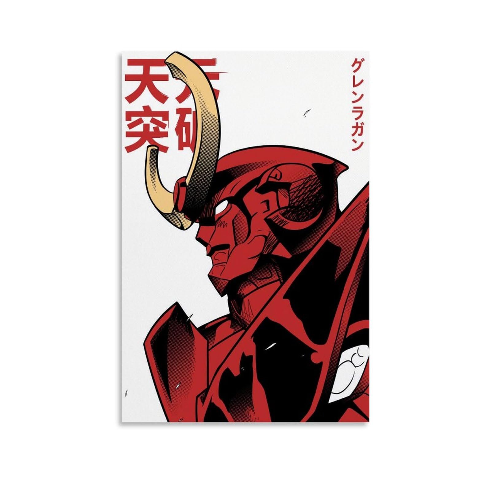 Gurren Lagann Canvas Art Review: Ultimate Bedroom Aesthetic