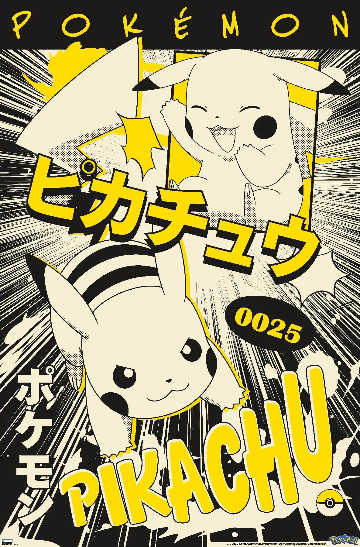 Pikachu Anime Wall Poster Review: Elevate Your Space