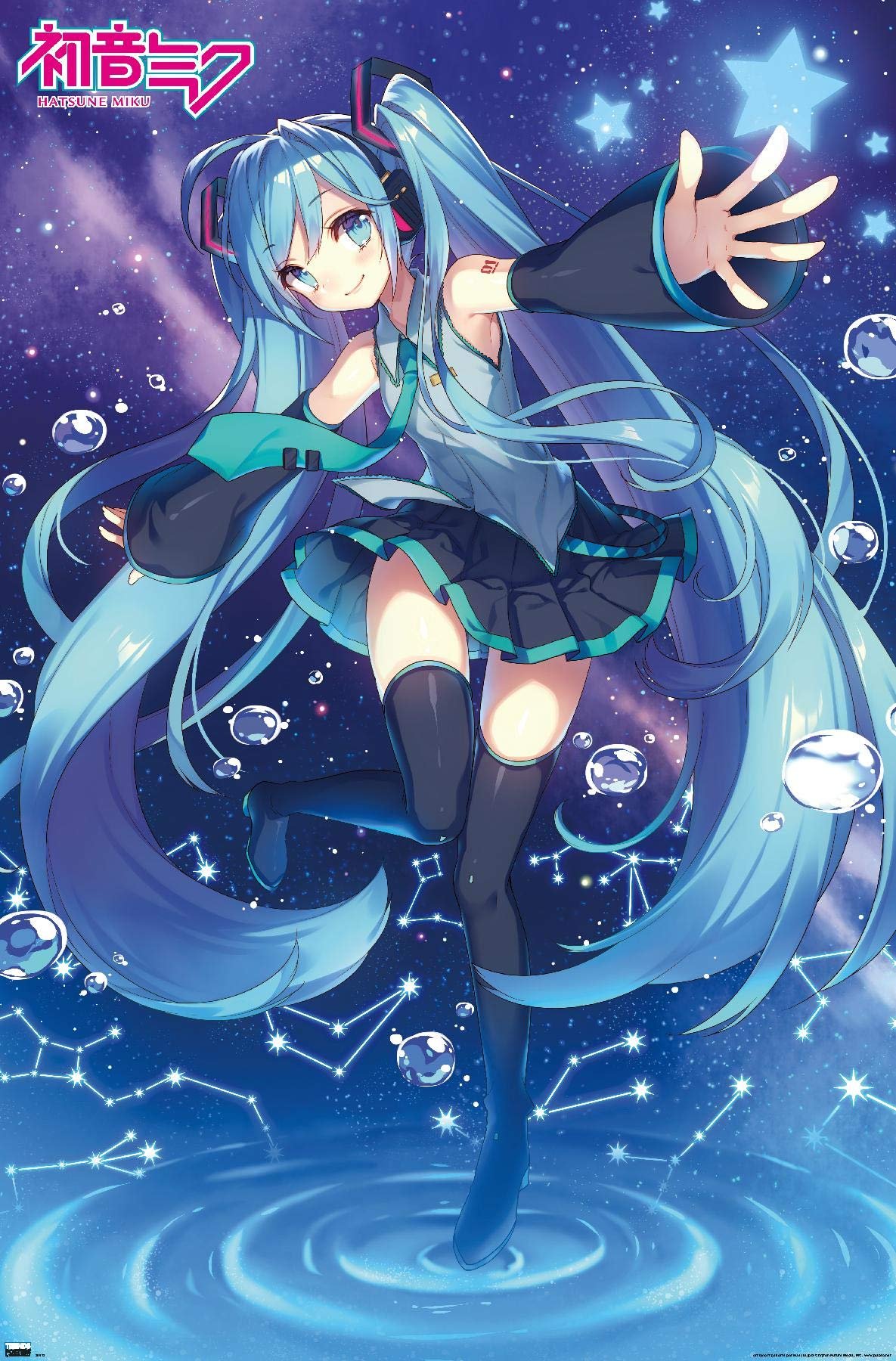 Hatsune Miku Stars Poster Review: Aesthetic Room Decor