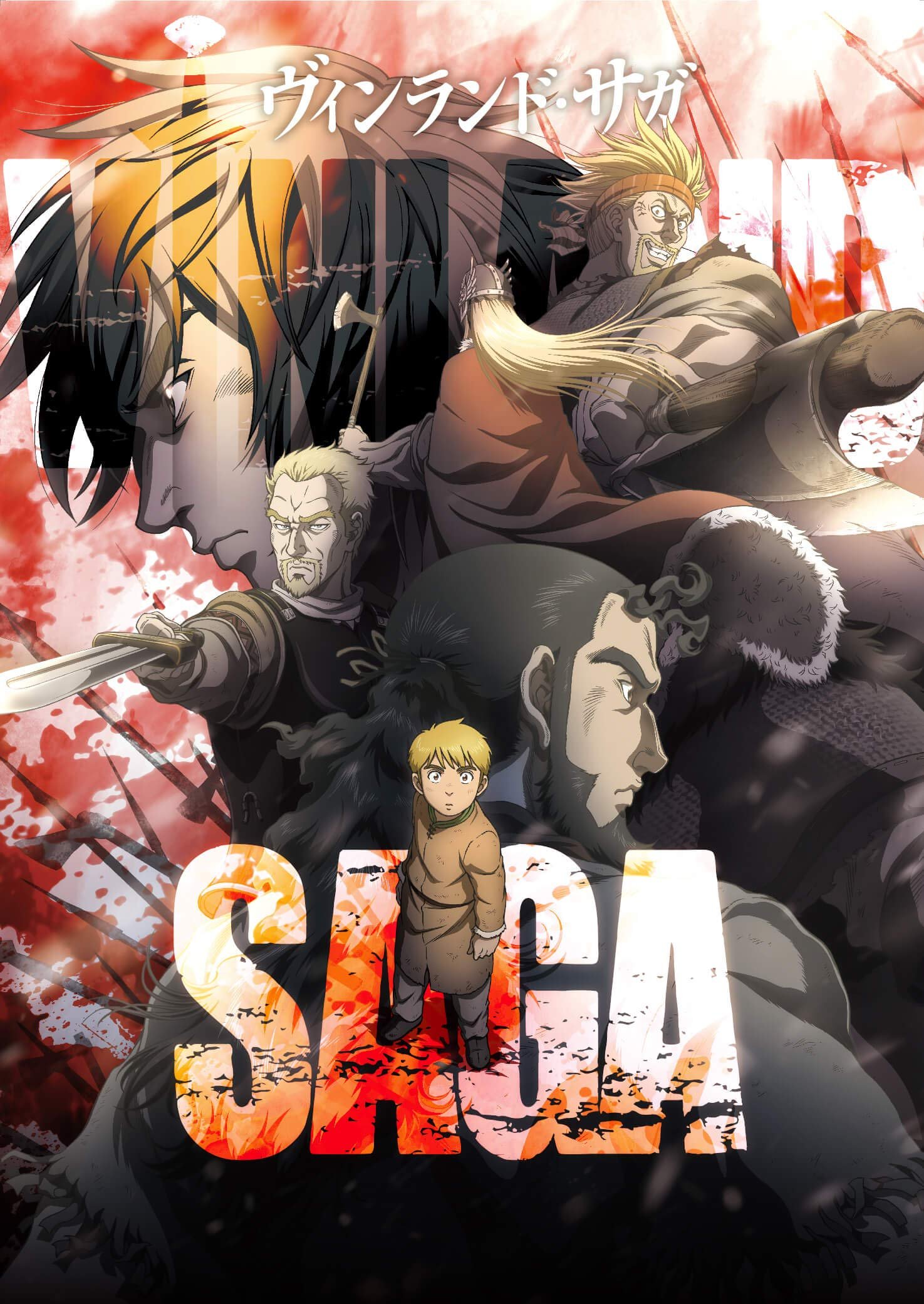 Vinland Saga Poster Review: Aesthetic Viking Wall Art Guide