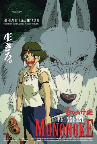Princess Mononoke 27 x 40 Movie Poster Review