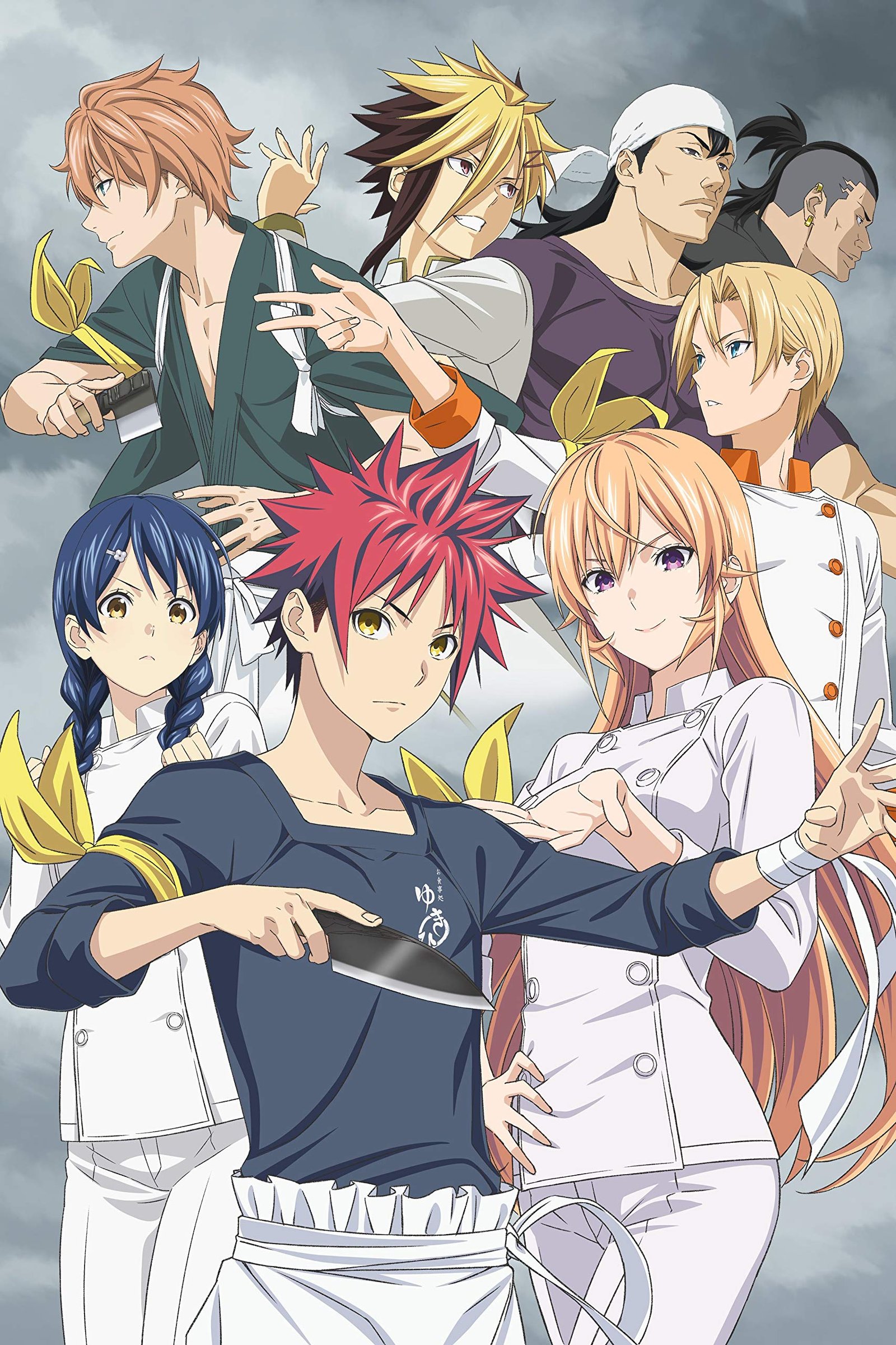 Food Wars Fourth Plate Anime Poster Review: Culinary Decor