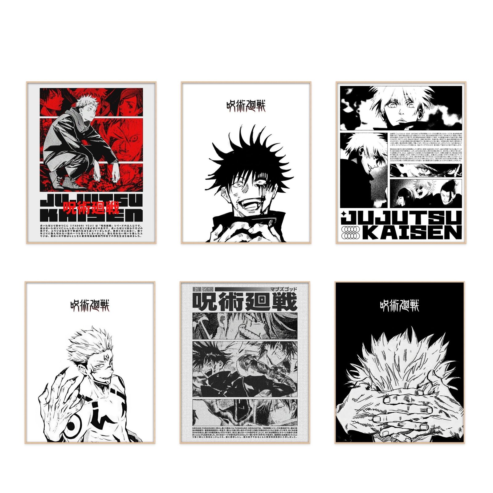 JJK Sorcery Showdown: Ultimate Jujutsu Kaisen Poster Set Review