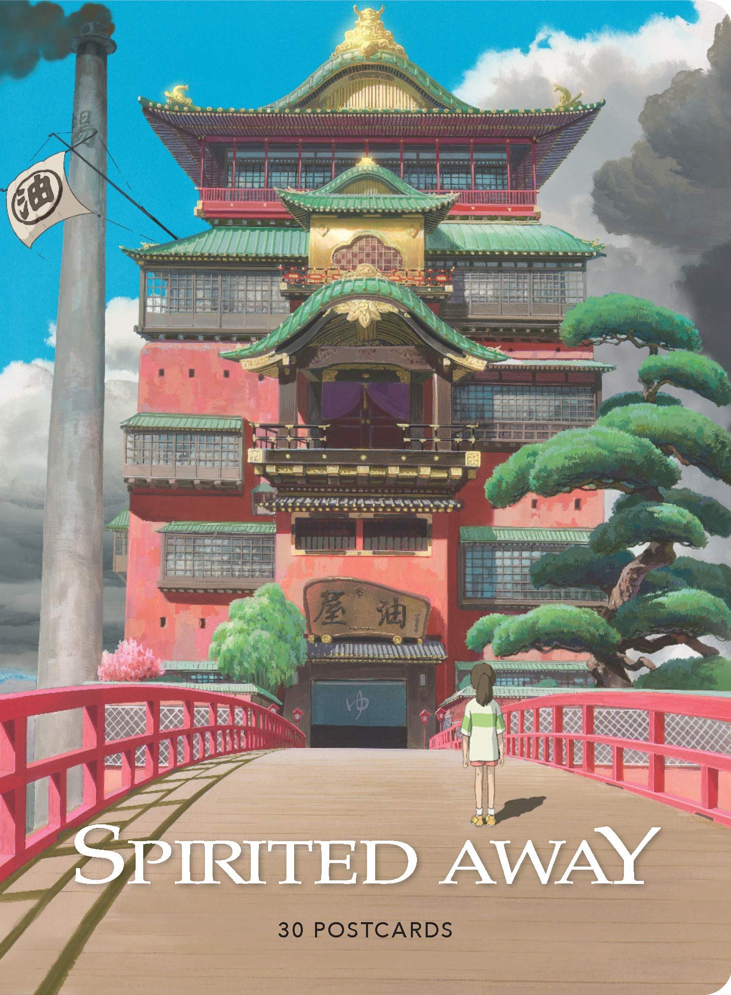 Spirited Away Postcard Review: Ghibli Interior Magic