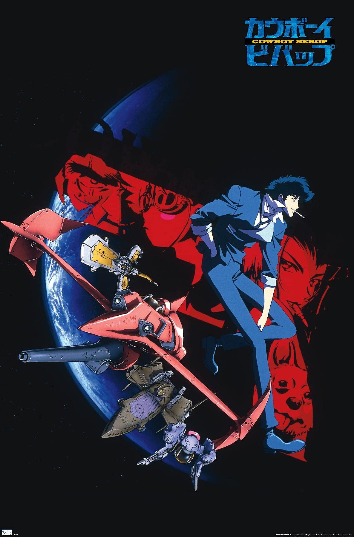 Cowboy Bebop Key Art Poster Review: Space Jazz Aesthetic