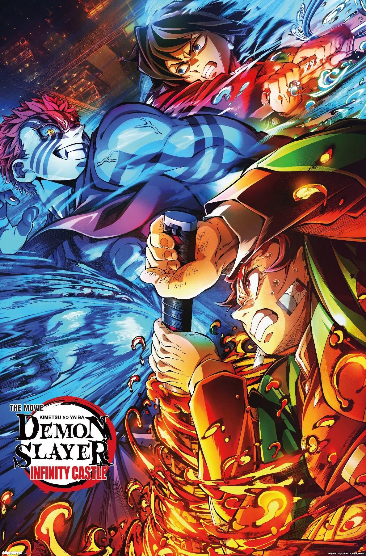 Demon Slayer Infinity Castle Poster Review: 2025 Art Guide