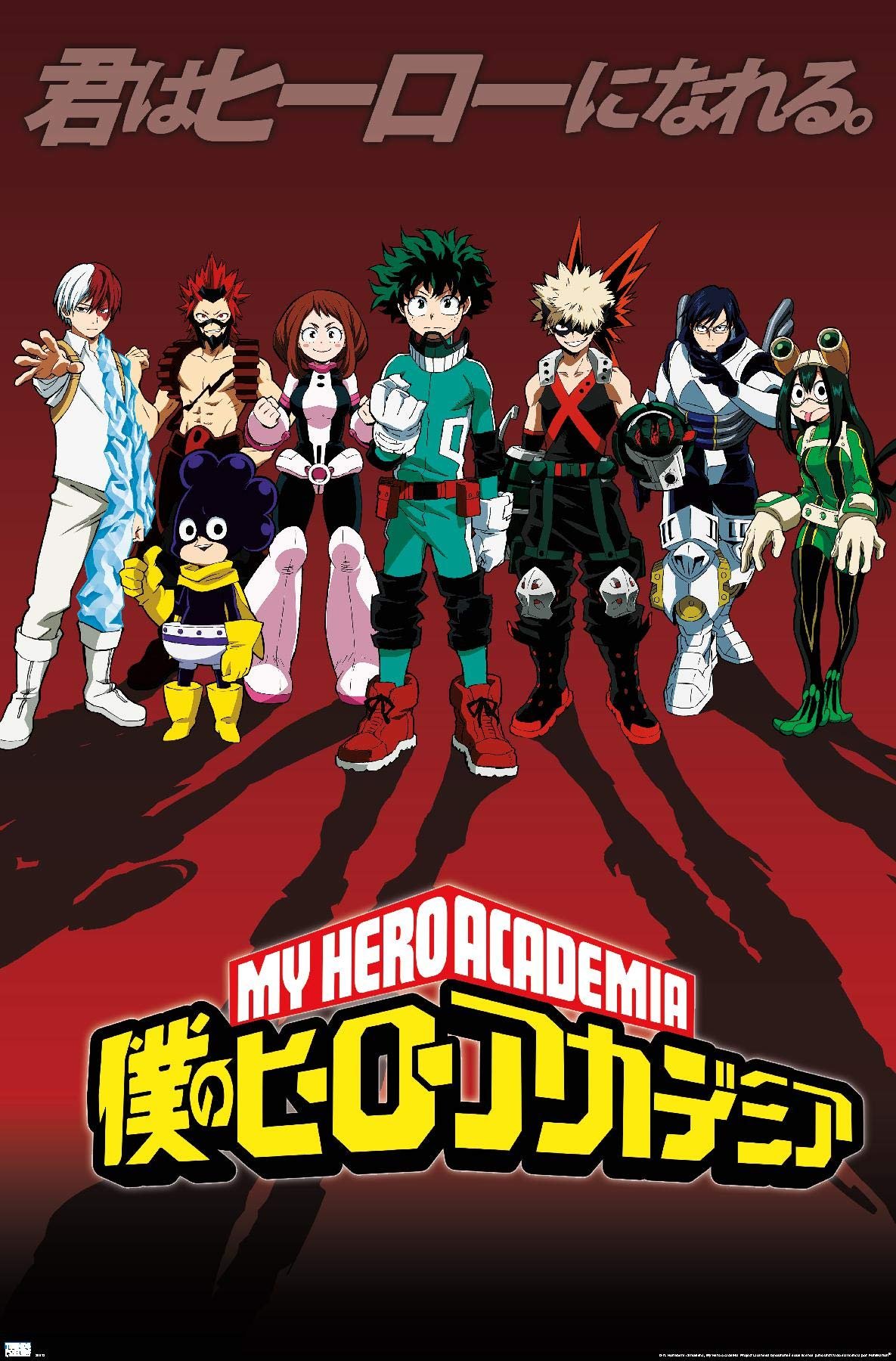 My Hero Academia Group Poster Review: Anime Wall Decor Guide
