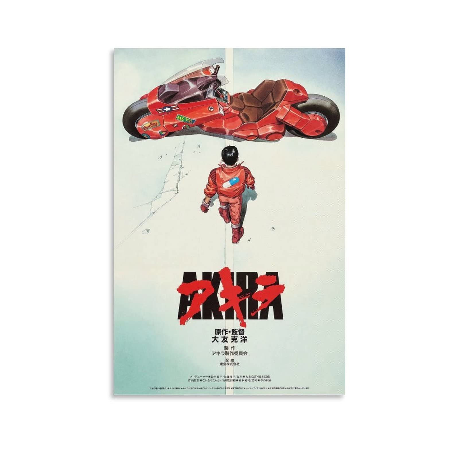 Akira Poster Review: Iconic Canvas Art for Modern Spaces
