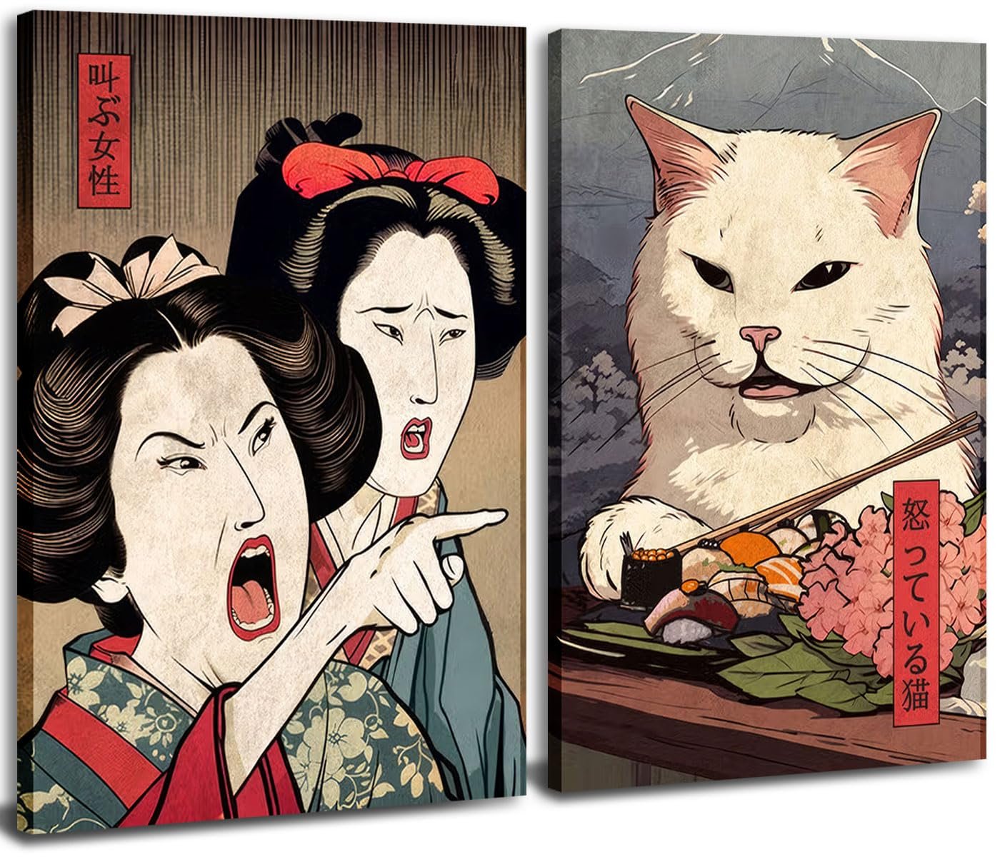 Funny Anime Woman Yelling at Cat Japanese Decor Review