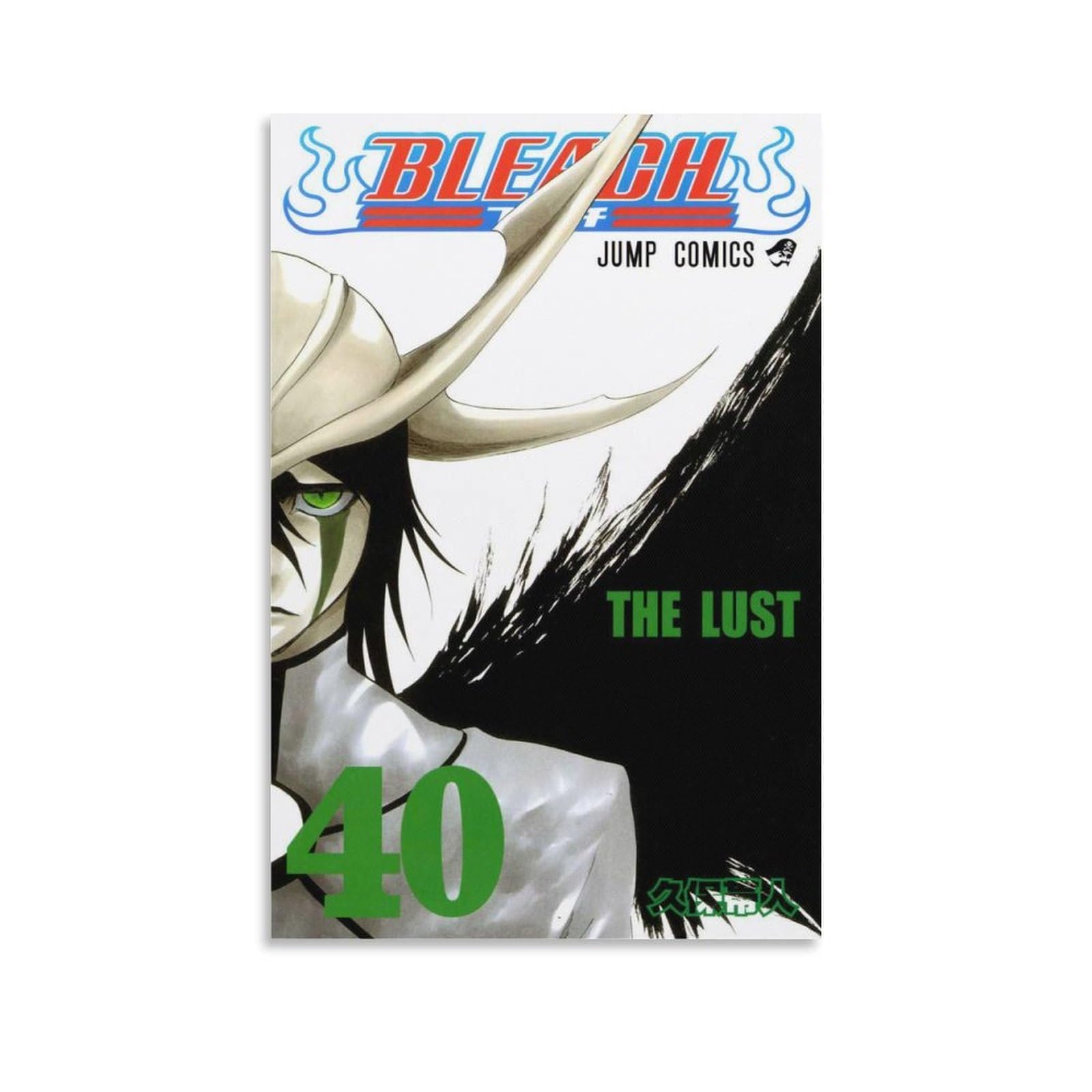 Ulquiorra Cifer Canvas Art: The Ultimate Minimalist Aesthetic