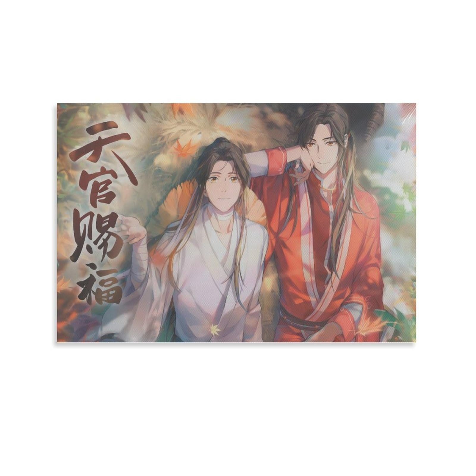 Heaven Official's Blessing Canvas Art Review