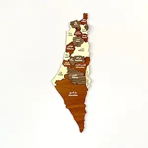 Elegant 3D Palestine Wall Art: Interior Design Review