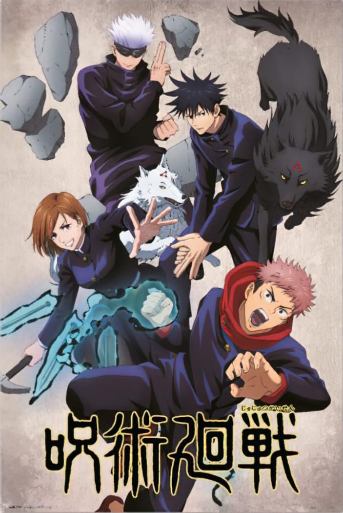 Jujutsu Kaisen Wall Poster Review: Elevate Your Anime Decor