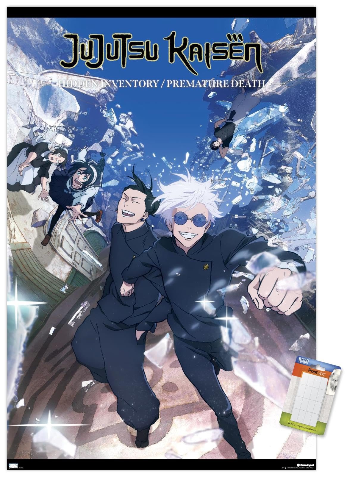 Jujutsu Kaisen Season 2 Poster Review: Hidden Inventory Style