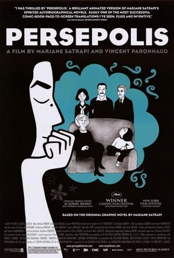 Persepolis Movie Poster Review: Monochrome Chic for Your Walls
