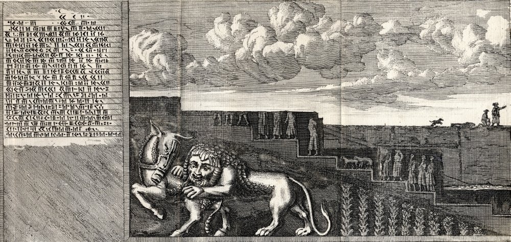 Persepolis Hieroglyphics: Ancient Chic for Modern Walls